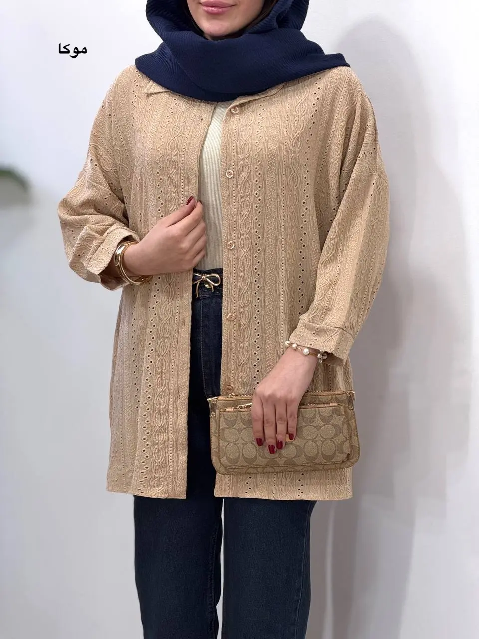 مانتو سوزندوزی آیسو سوفیا